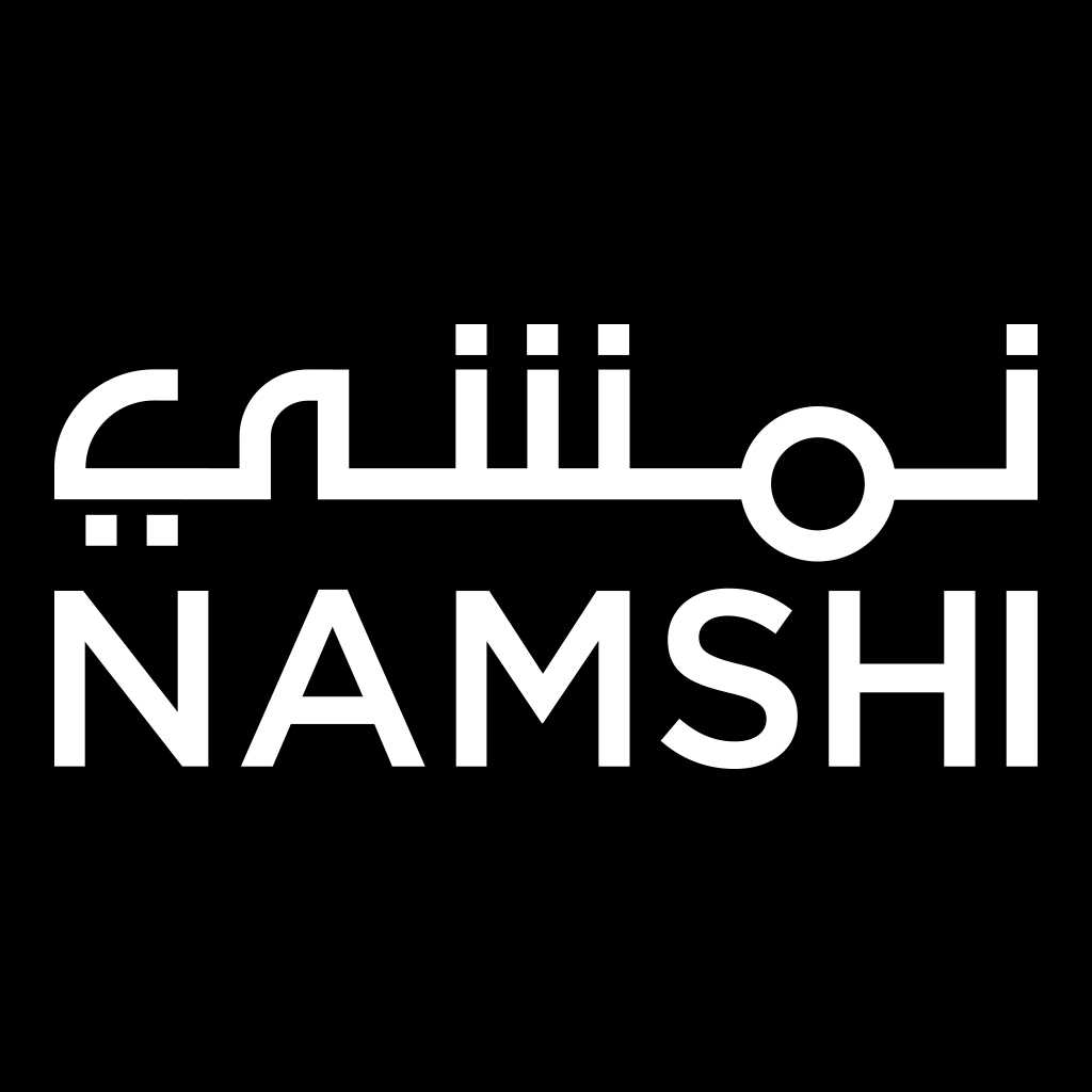 نمشي