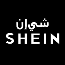 شي إن 