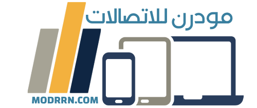 متجر مودرن للاتصالات